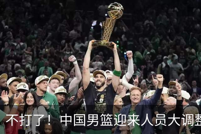 about image